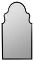 Cadence Mirror