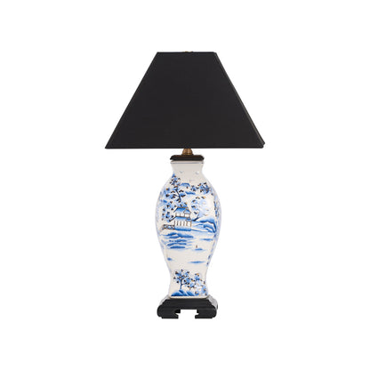 Alma Lamp
