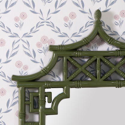 Shing Dark Forest Wall Mirror
