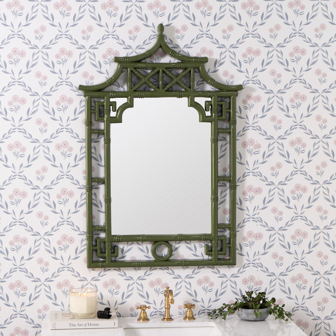 Shing Dark Forest Wall Mirror
