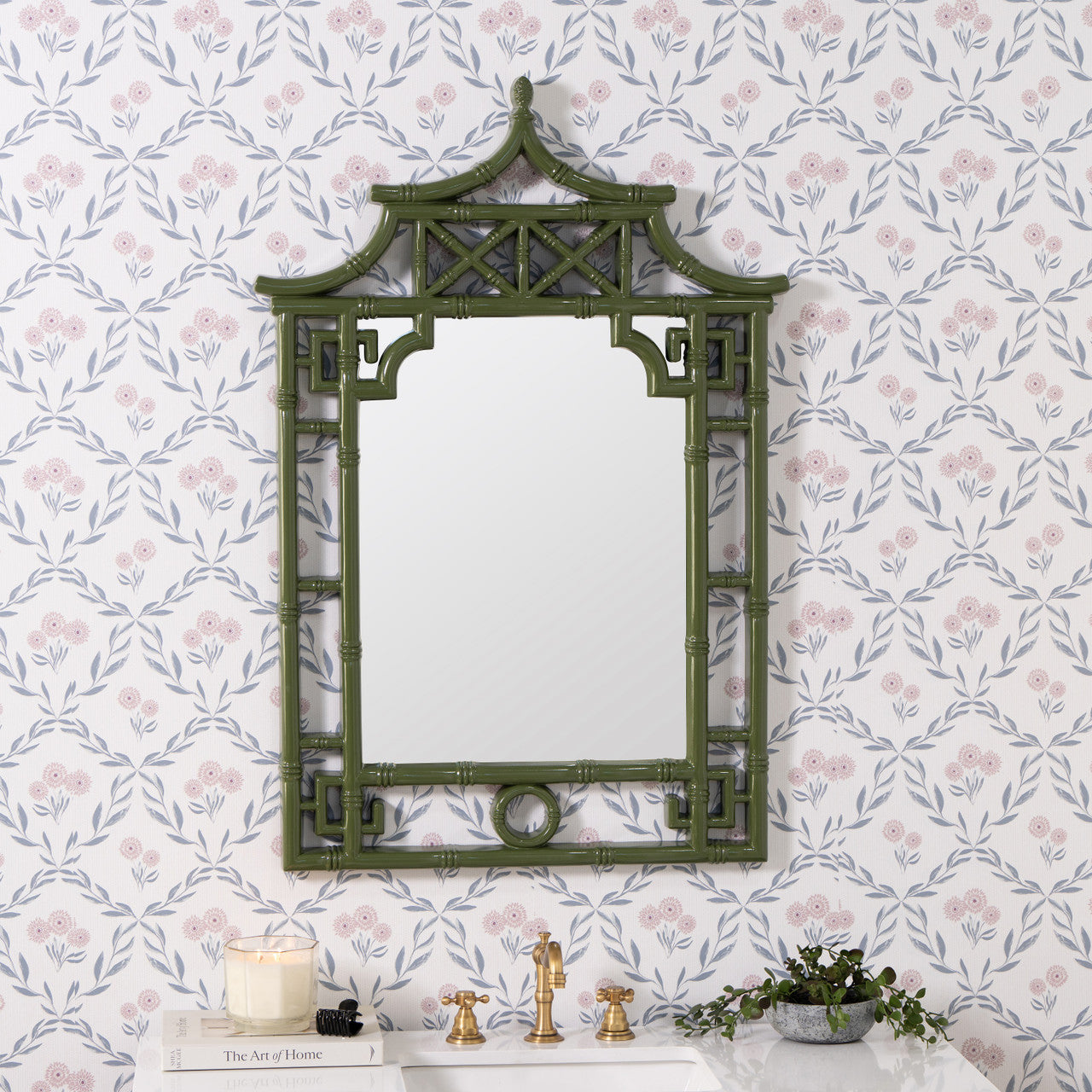 Shing Dark Forest Wall Mirror