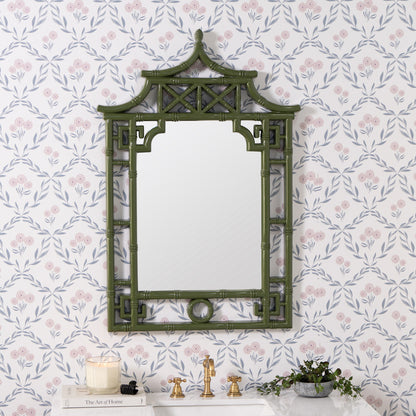 Shing Dark Forest Wall Mirror
